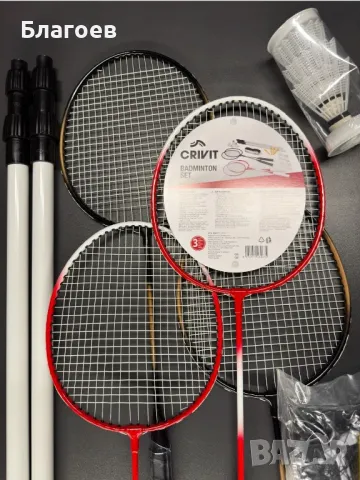 Нов комплект за федарбал с мрежа, 4 ракети (хилки) и перца, снимка 3 - Други игри - 50407814