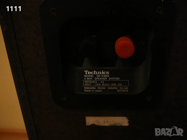 TECHNICS SB-X300A, снимка 7 - Ресийвъри, усилватели, смесителни пултове - 51078675