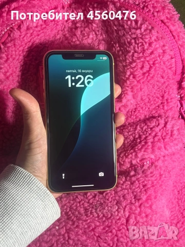 iPhone 11 64 Gb gold yellow жълт, снимка 2 - Apple iPhone - 53119441