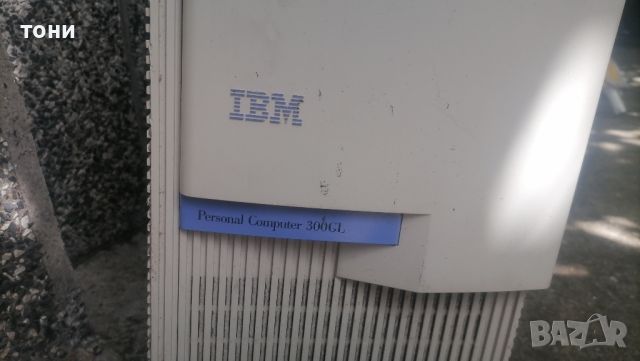 компютър IBM, снимка 7 - Други ценни предмети - 46311551