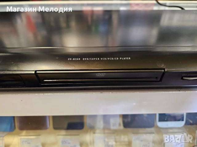 ДВД JVC XV-N340 Отлично техническо състояние, добър външен вид. Чете всички видове дискове, включите, снимка 5 - Плейъри, домашно кино, прожектори - 43501922