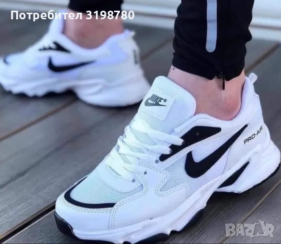 Мъжки маратонки: NIKE 0323, снимка 2 - Маратонки - 47008172