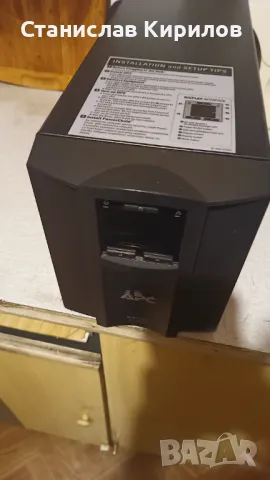 Продавам нов UPS - APS Smart UPS 1500 със нови акумулатори - SMC1500I, снимка 8 - UPS захранвания - 48966666