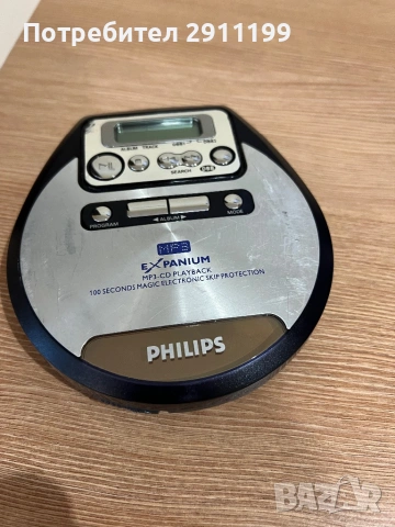 CD плеър Philips / MP3, снимка 8 - MP3 и MP4 плеъри - 54268084
