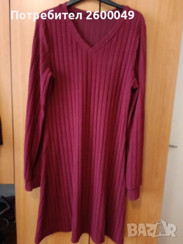 Рокли размер Хл , снимка 4 - Рокли - 54007121