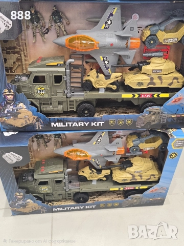 играчка Military kit