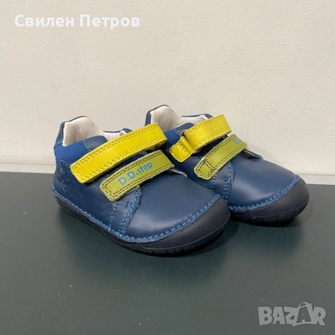 Детски обувки D.D.Step