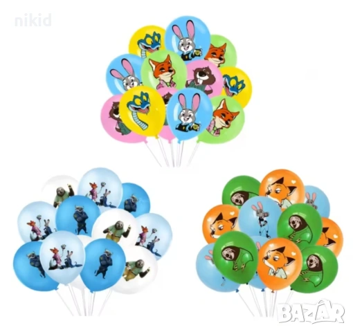 Зоотопия Зоотрополис Zootropolis Zootopia Обикновен латекс латексов фолио фолиев балон хелий, снимка 8 - Други - 36744405