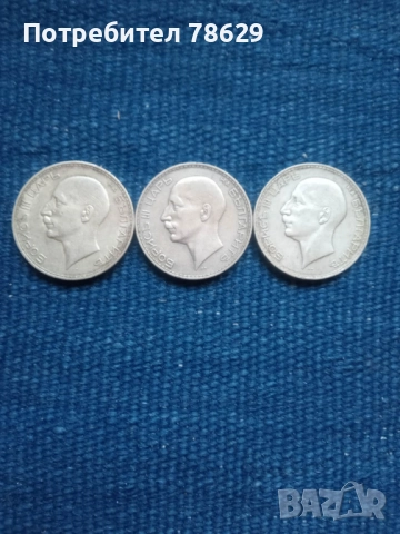 ТРИ СРЕБЪРНИ СТОЛЕВКИ - 1934 И 1937 ГОДИНА - БИРОС ТРЕТИО, снимка 2 - Нумизматика и бонистика - 52872556