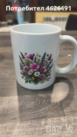 Чаша, снимка 2 - Други - 53143143