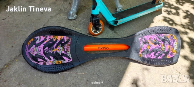 уейвборд wb120 oxelo