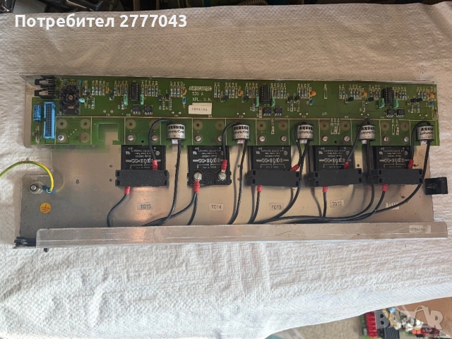 I/O Модул Arburg 530A (KPL. SN. 94.184) за шприцмашина Arburg