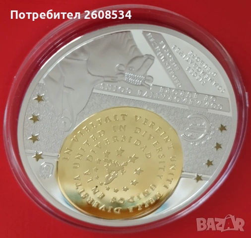 ПОСРЕБРЕН ПЛАКЕТ "60 ГОДИНИ МОНЕТОСЕЧЕНЕ ВЪВ ФРГ", снимка 6 - Нумизматика и бонистика - 53141334