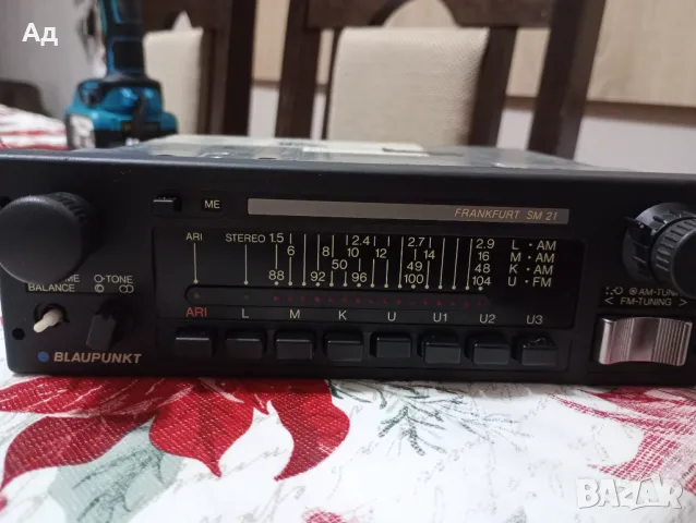 Blaupunkt Frankfurt sm21, снимка 1 - Радиокасетофони, транзистори - 48289465