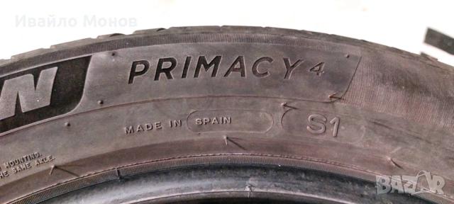 4 бр. гуми Michelin Premacy 4 235/50/19, снимка 6 - Гуми и джанти - 53886356