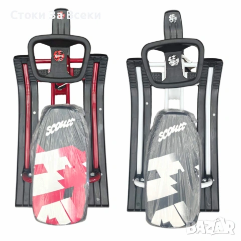 Зимна шейна Mustang с кормило и метална спирачка, снимка 10 - Зимни спортове - 53039319