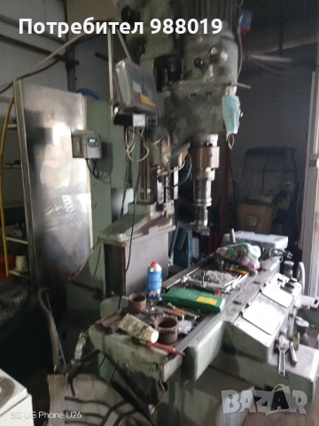 Шлайфане на цилиндрова глави на ЯМЗ Д240, снимка 6 - Селскостопанска техника - 53692133