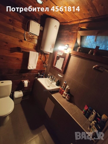 Атрактивна къща в с.Добри дол, Първомай, снимка 5 - Къщи - 52218301