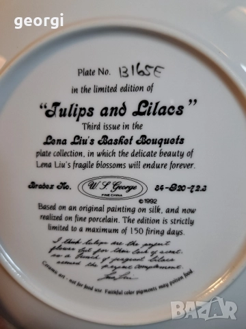 декоративни порцеланови чинии рози лалета Lena Liu 27/4, снимка 10 - Декорация за дома - 51705978