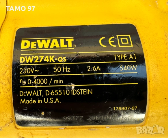 DEWALT DW274 - Електрически винтоверт за гипскартон, снимка 3 - Винтоверти - 54296675