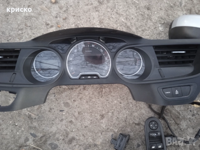 ситроен Ц5 III X7, снимка 6 - Части - 49763483