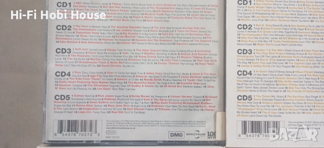 DAT, Rock, 80s, 80s more, Soul, Guitar Heroes,Total Motown,Johnni Cash, снимка 5 - CD дискове - 54014534