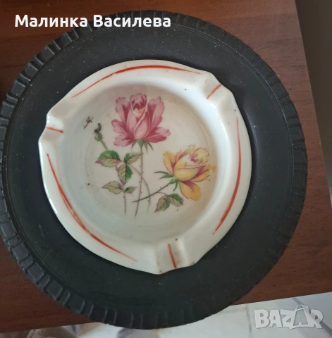 пепелник с гума