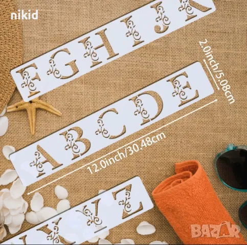 Латиница Главни декорирани букви азбука стенсил шаблон шаблони торта украса Scrapbooking, снимка 3 - Други - 50102553