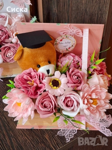 Кутия книга със сапунени цветя и плюшено мече страхотен подарък за абитуриенти🕴Абсолвенти🎓, снимка 7 - Подаръци за мъже - 45382011