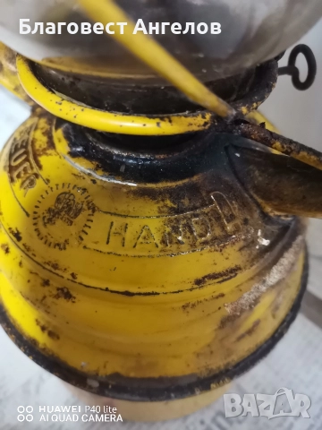 Немски газен фенер 276, снимка 4 - Антикварни и старинни предмети - 52975935