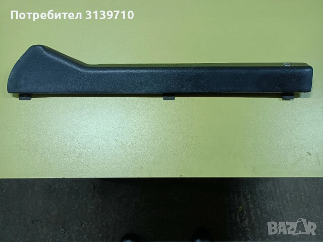 Кора врата горна част Газ24