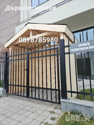 Изграждане на дървени навеси , снимка 7 - Ремонти на покриви - 49483225