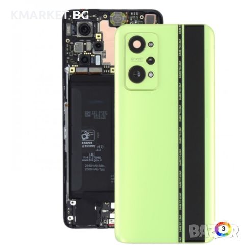 Оригинален Заден Капак за OPPO Realme GT Neo2, снимка 2 - Резервни части за телефони - 46736004