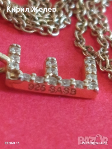 Сребърно колие с висулка буква Е с кристали ефектно позлата 37714, снимка 5 - Колиета, медальони, синджири - 52846102