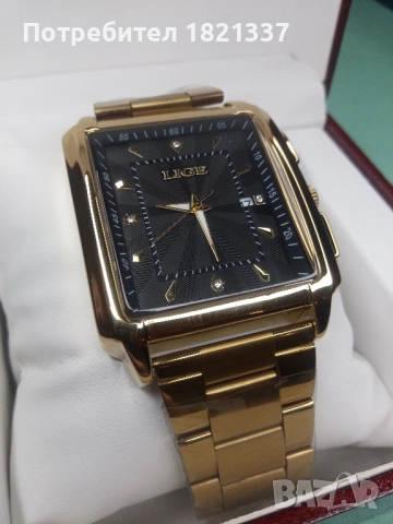 Мъжки часовник 