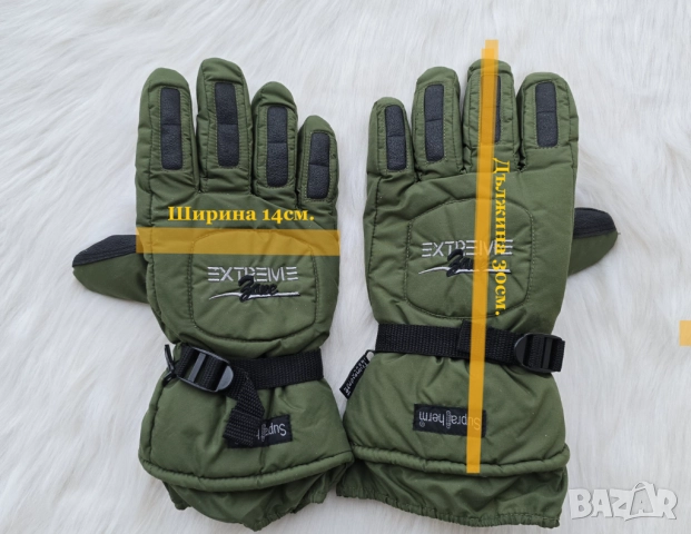 Мъжки ски ръкавици - НОВИ, снимка 5 - Зимни спортове - 52579336
