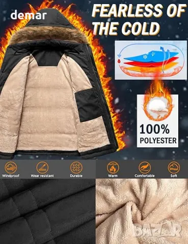 Мъжко зимно палто FemiChic: яке от полар с топла и сваляща се качулка, снимка 4 - Якета - 49793487