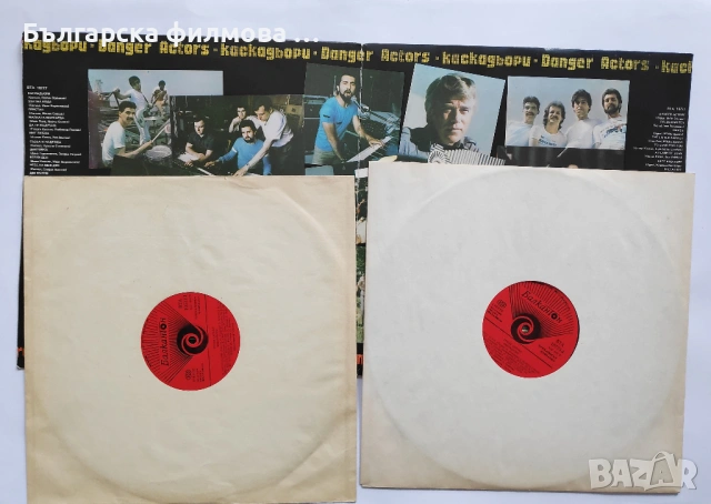 рок група Сигнал и Златни Струни - колекция албуми грамофонни плочи, снимка 9 - Грамофонни плочи - 53301479