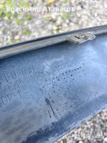 76851-0F010. Спойлер под предна броня десен  за Тойота корола версо. 2004-2007г, снимка 4 - Части - 52427703