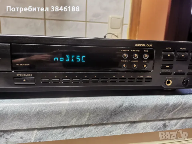 Marantz CD-48 Compact Disc Player, снимка 4 - Декове - 46861137