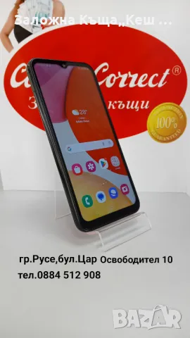 Samsung Galaxy A 14.Цена 165 лв., снимка 1