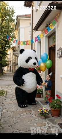 Панда🐼 и Стич изненада за малки и големи, снимка 5 - Декорация за дома - 54035360