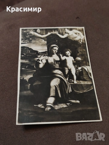 Винтидж Снимка Бургос. Испания , снимка 10 - Колекции - 53203962