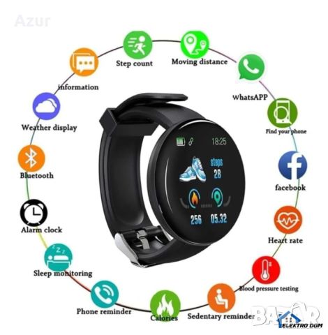 СМАРТ ЧАСОВНИК ОТ НОВО ПОКОЛЕНИЕ К.Smartwatch Watch, снимка 5 - Смарт гривни - 46104990