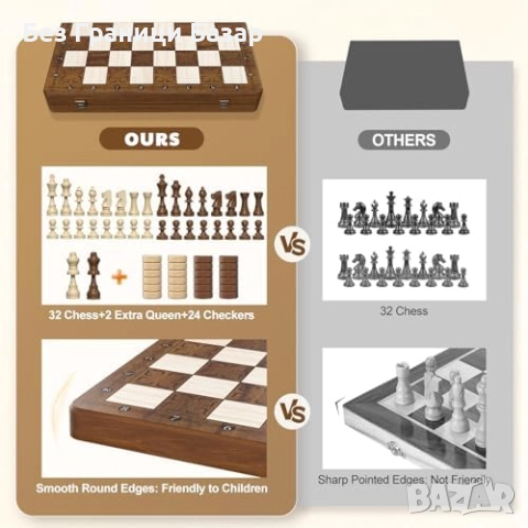 Нов Голям магнитен дървен шах фигури 40.5 см със сгъваемо игрално поле, снимка 5 - Шах и табла - 52495642