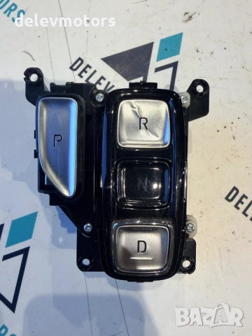 120038153 управление за превключване на скоростна кутия от Hyundai Tucson, Хюндай Туксон 2023 г.