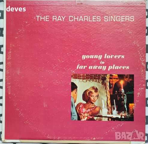 The Ray Charles Singers – Al-Di-La And Other Extra Special Songs For Young Lovers, снимка 3 - Грамофонни плочи - 45448415