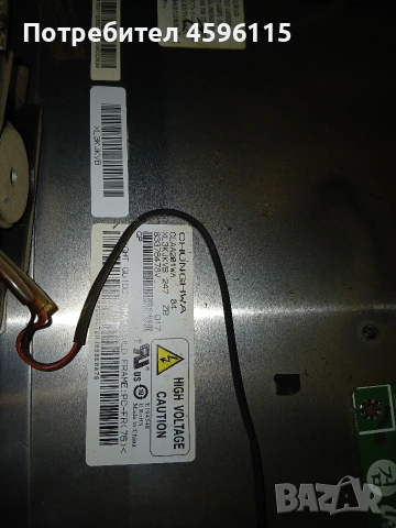 Телевизор Samsung t200hd на части, снимка 6 - Части и Платки - 53579721