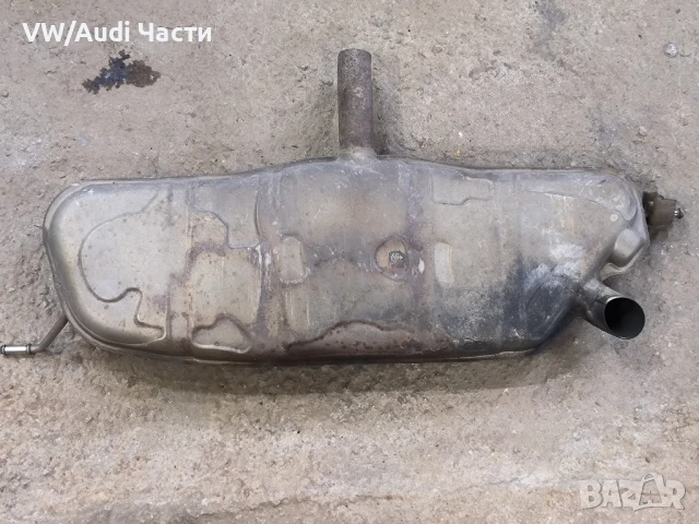 Задно гърне за Голф 5 Ауди А3 Пасат Джета VW Golf 5 Audi A3 8P Passat Touran Jetta Caddy 