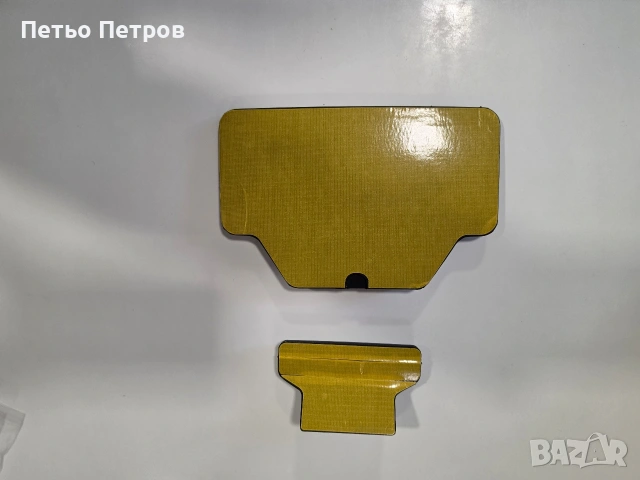 Облегалка за багажен куфар на мотоциклет , снимка 3 - Аксесоари и консумативи - 53994532